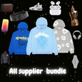 All supplier bundle